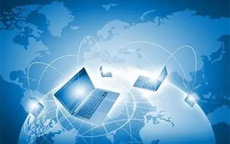 互联互通，智链未来 以网络与信息安全软件开发为基石，深化物流信息化建设