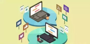 我的暑假我做主，但别忽视这120秒网络安全警示